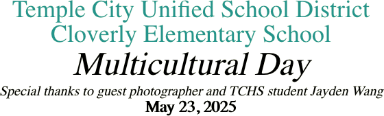 Temple City Unified School District Cloverly