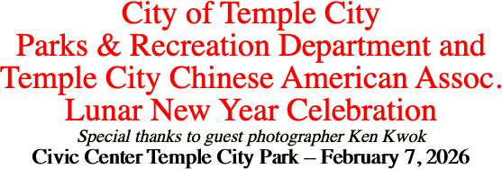 City of Temple City Parks &