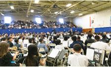 Band041526